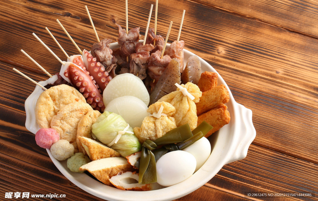 美食