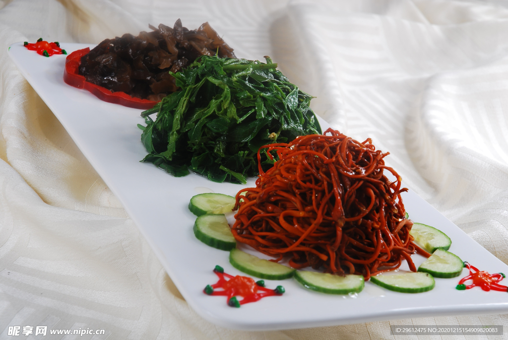 美食