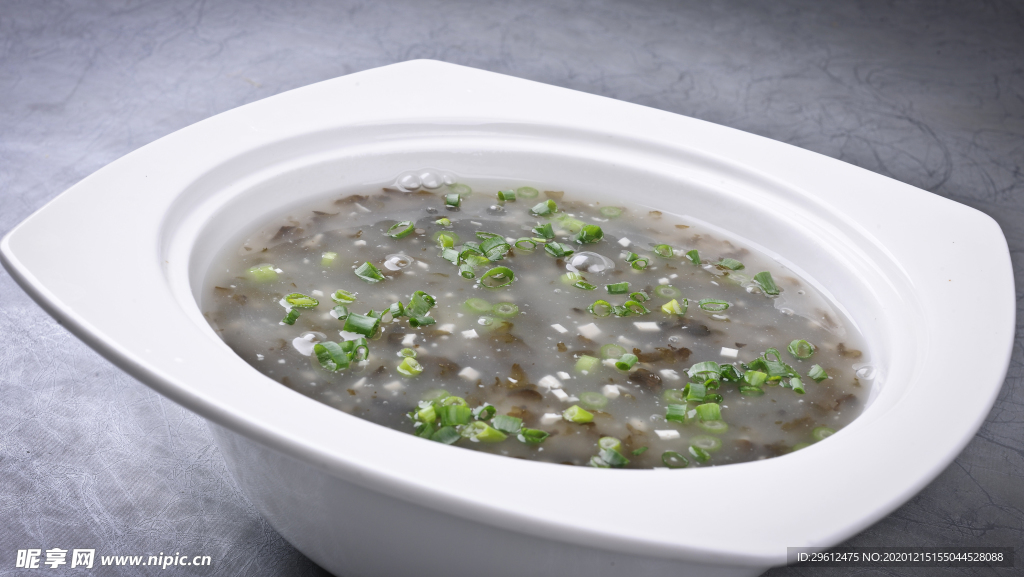 美食