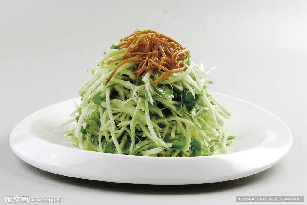 美食