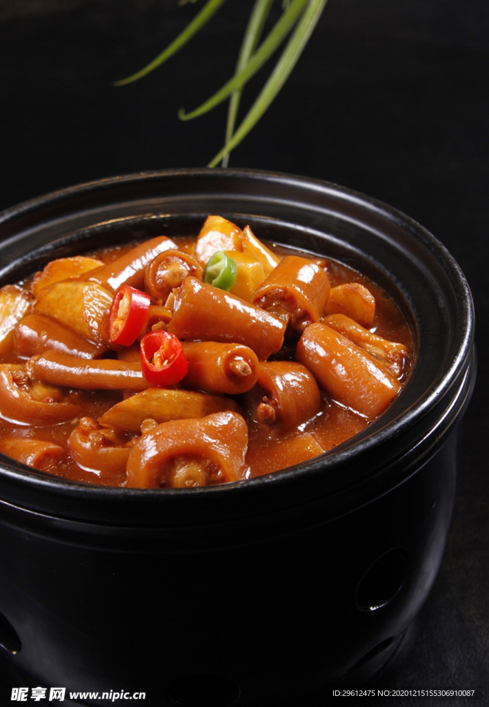 美食