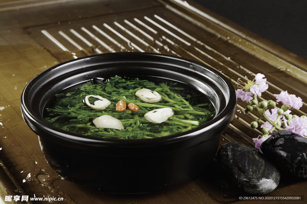 美食