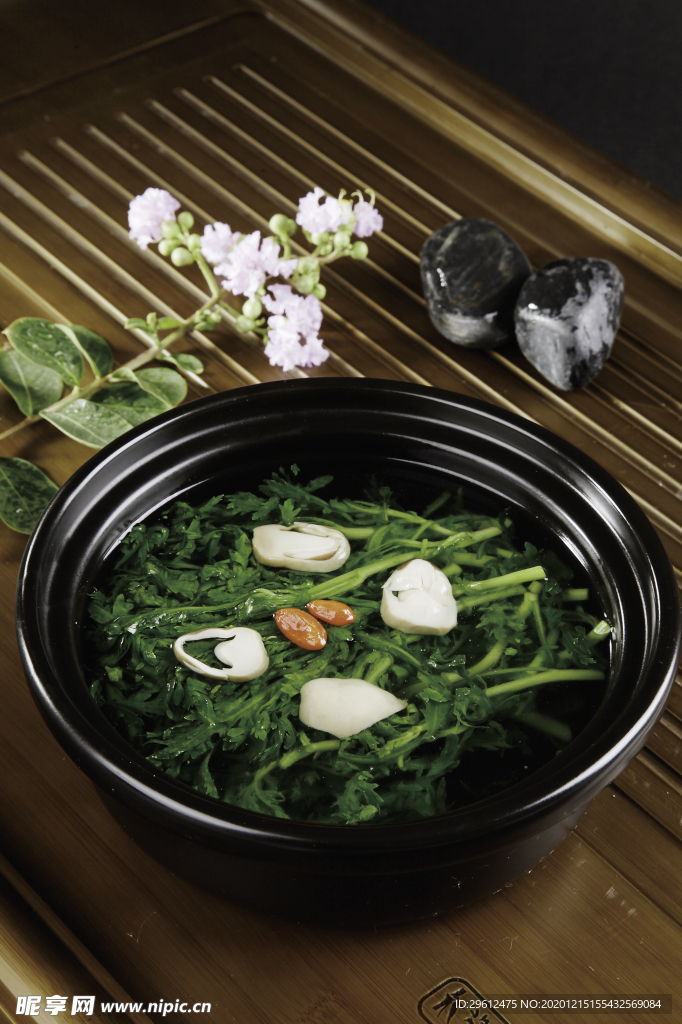 美食