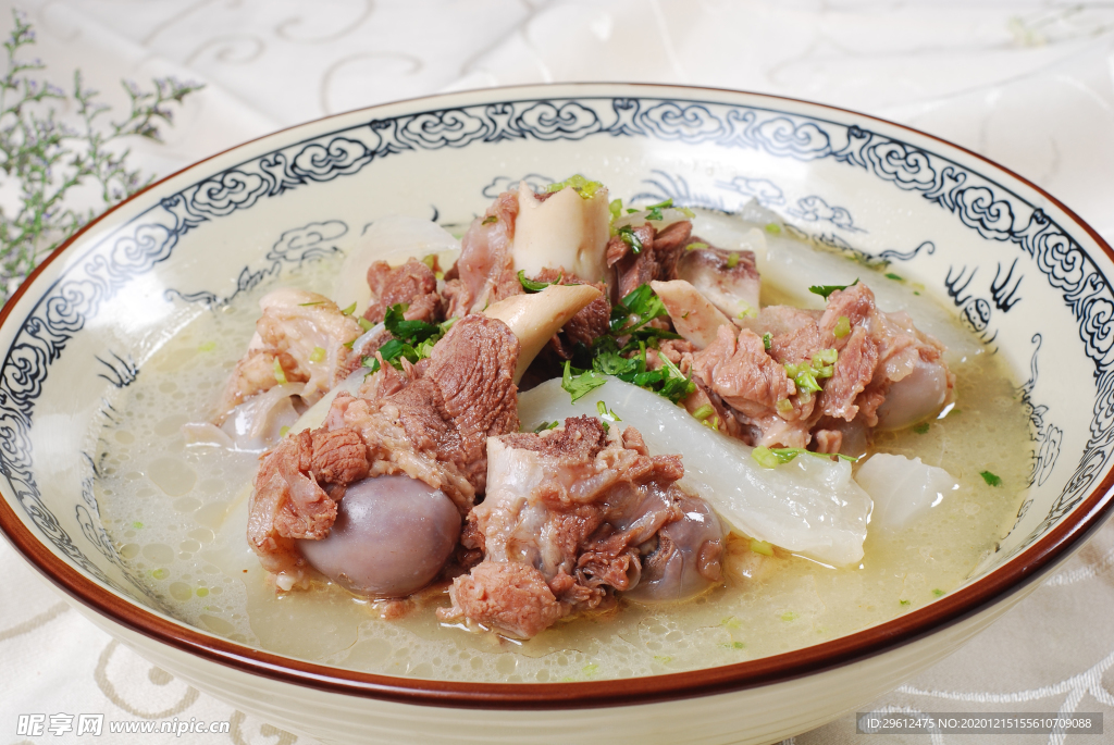 美食