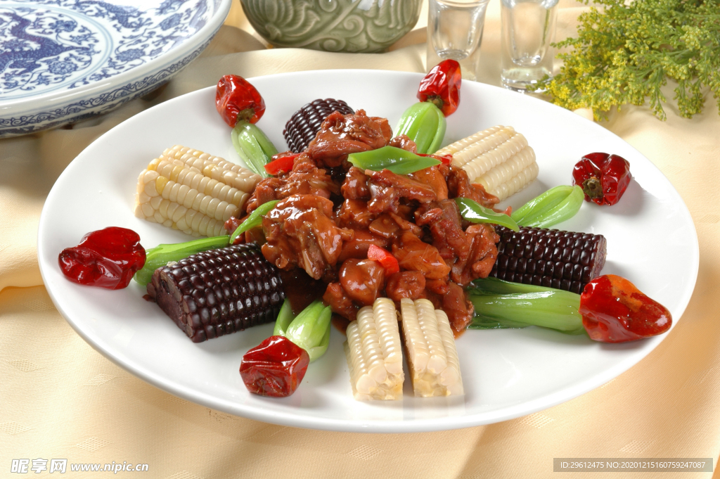 美食