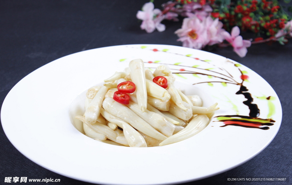 美食