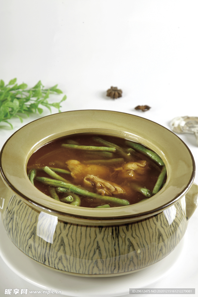美食