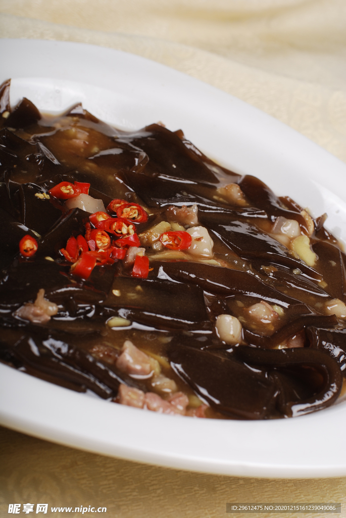 美食