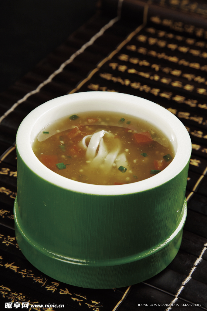 美食
