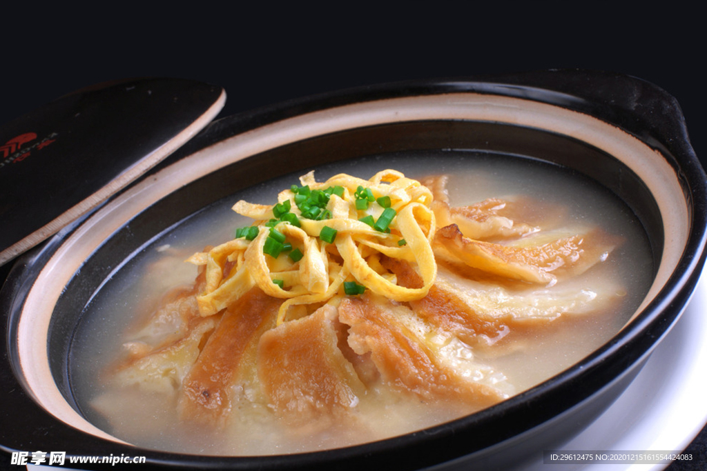 美食