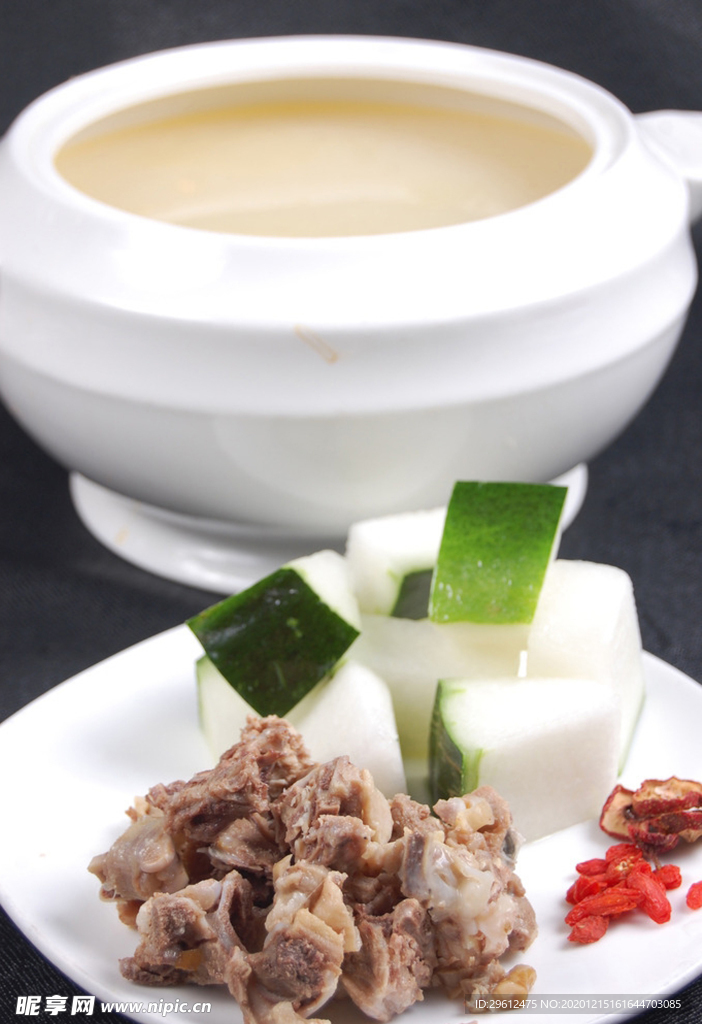 美食