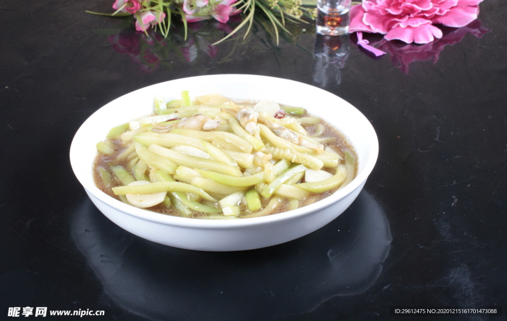 美食