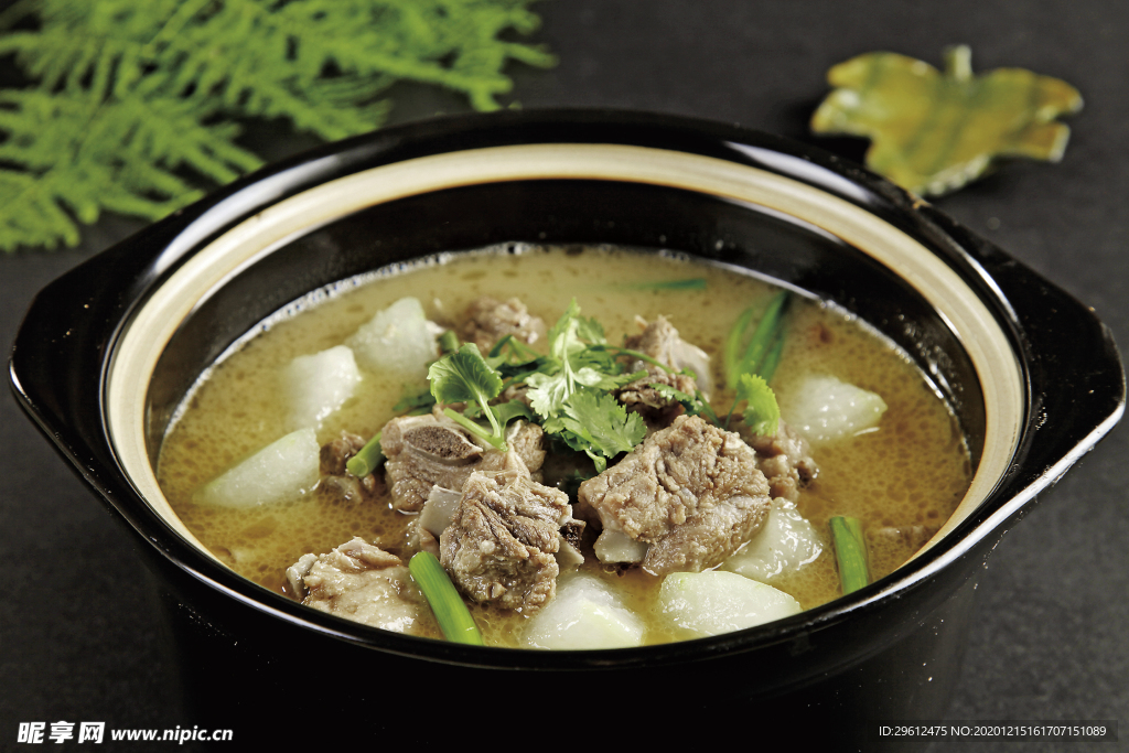 美食