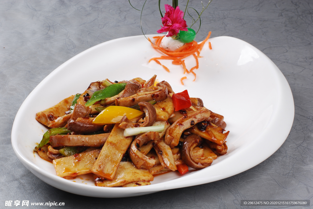 美食