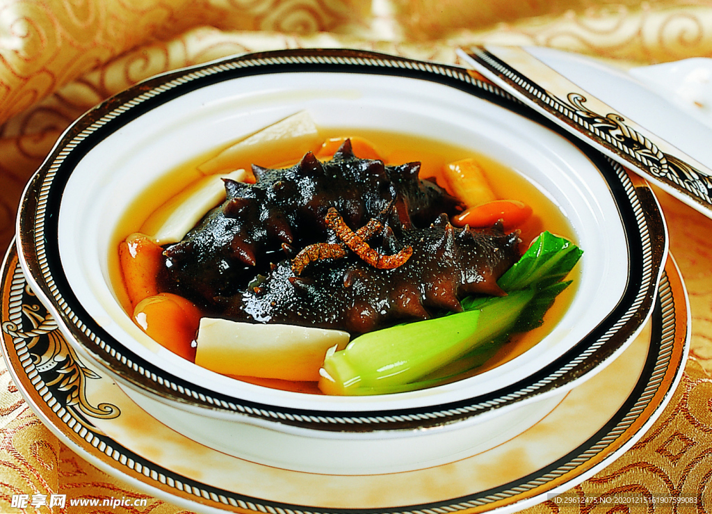 美食