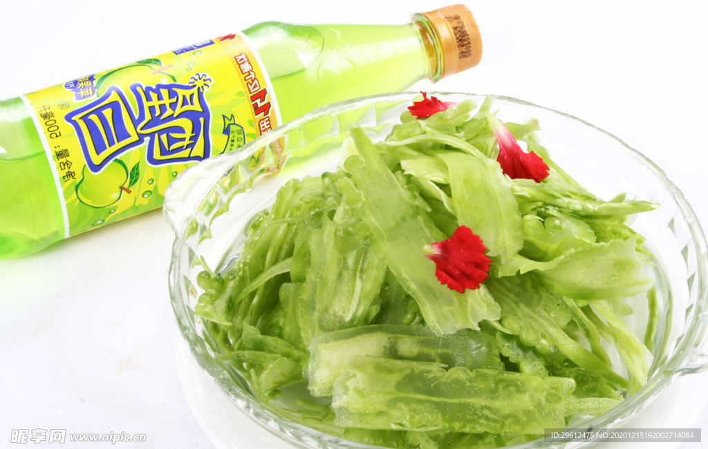 美食