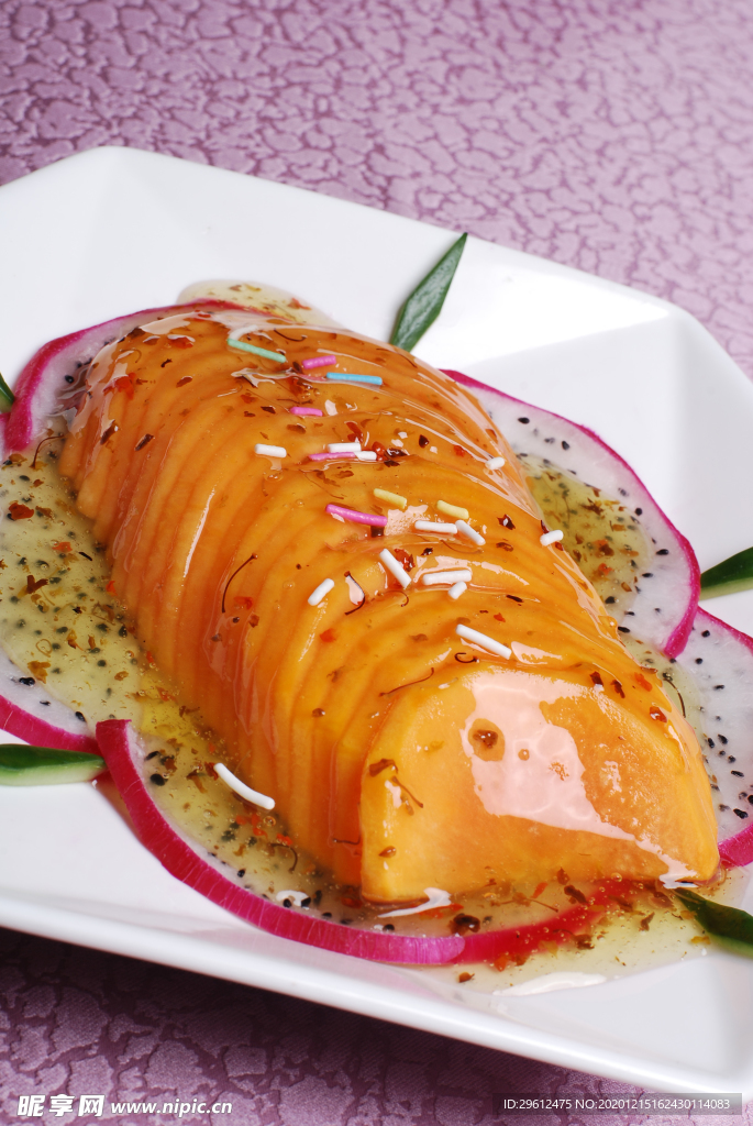 美食