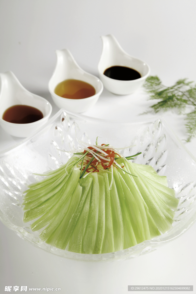 美食