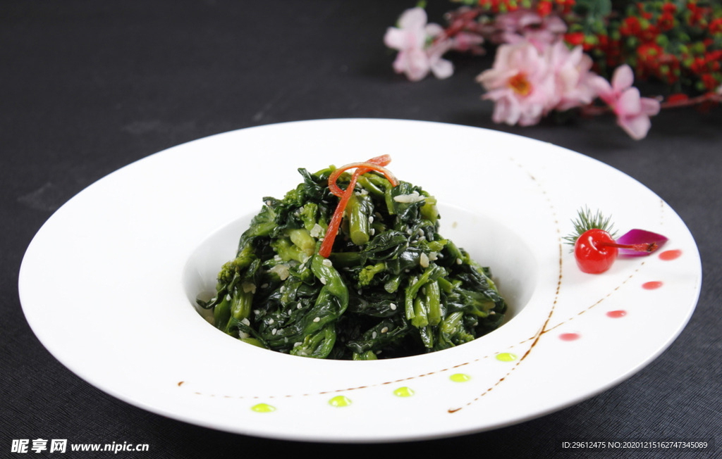 美食