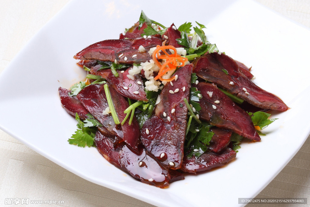 美食