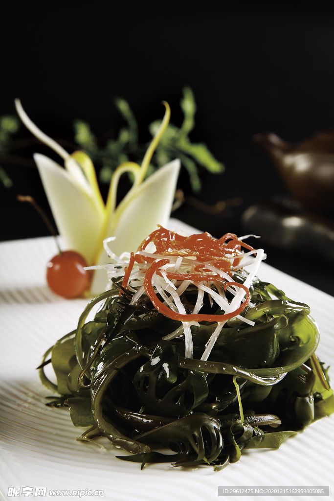 美食