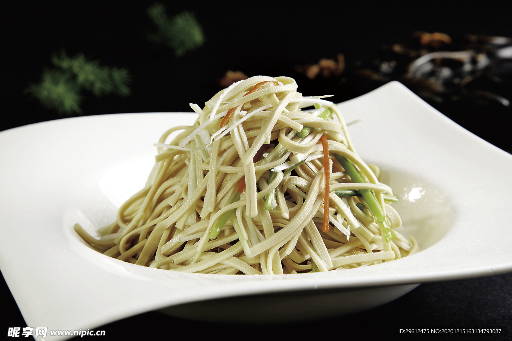 美食