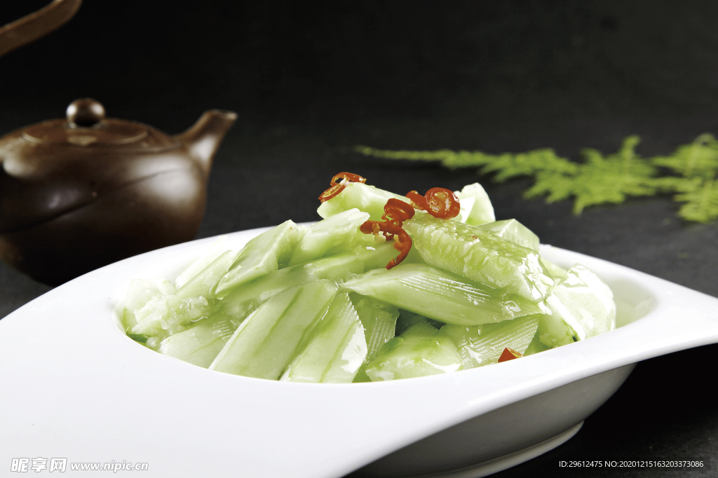美食