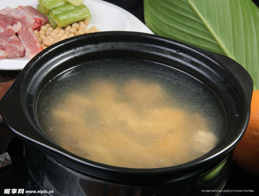 美食