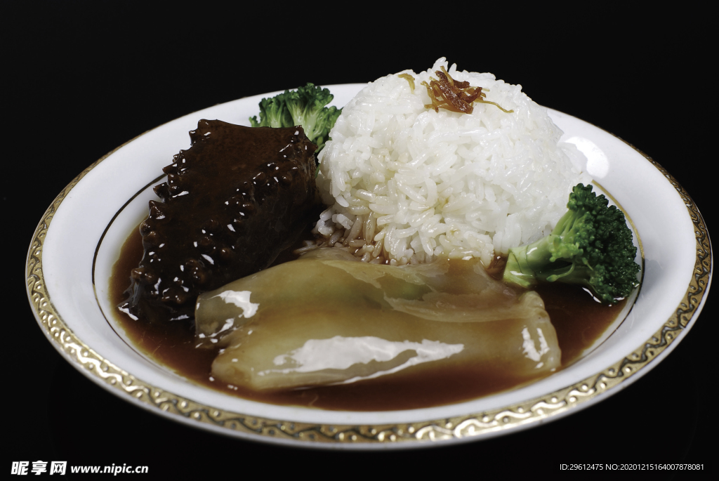 美食