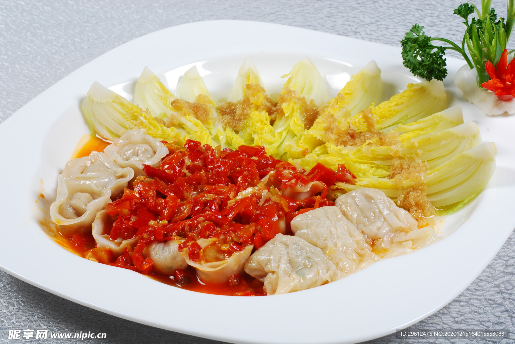 美食
