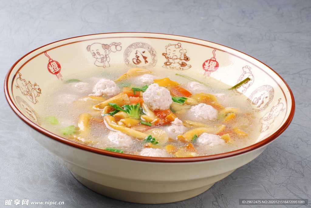 美食