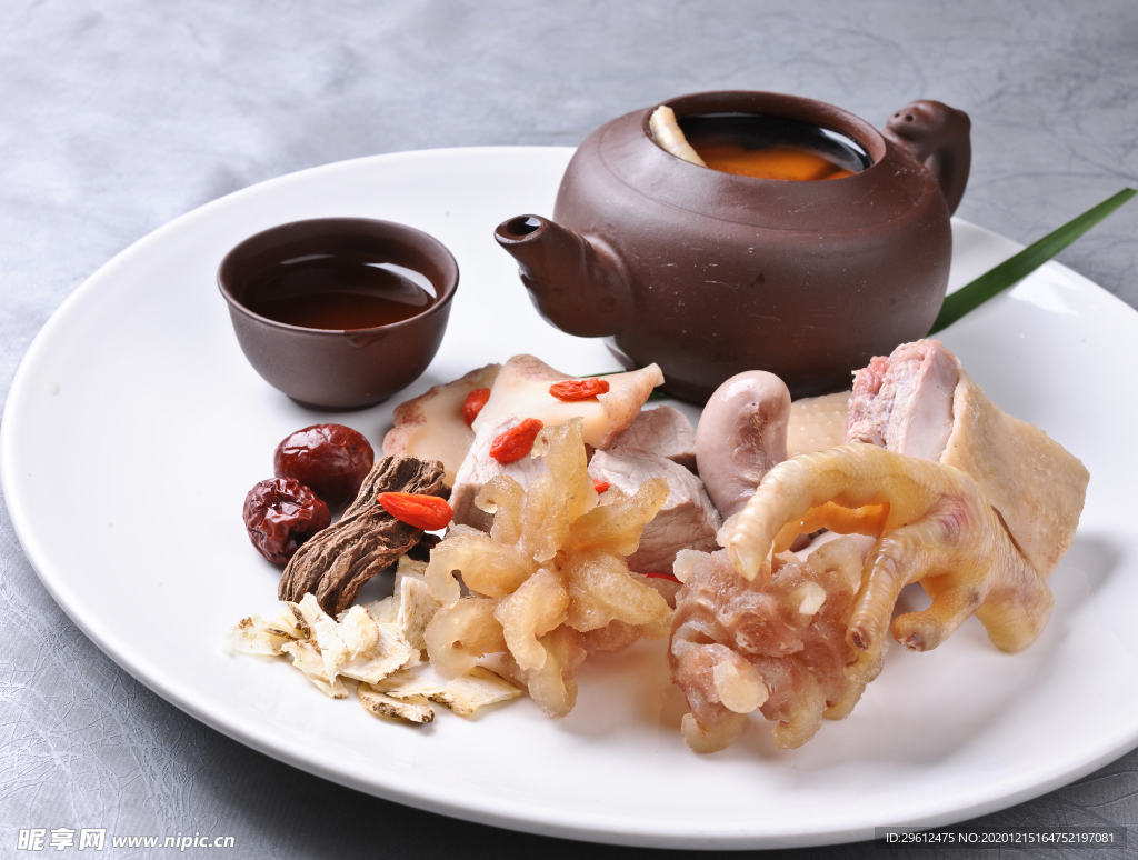 美食
