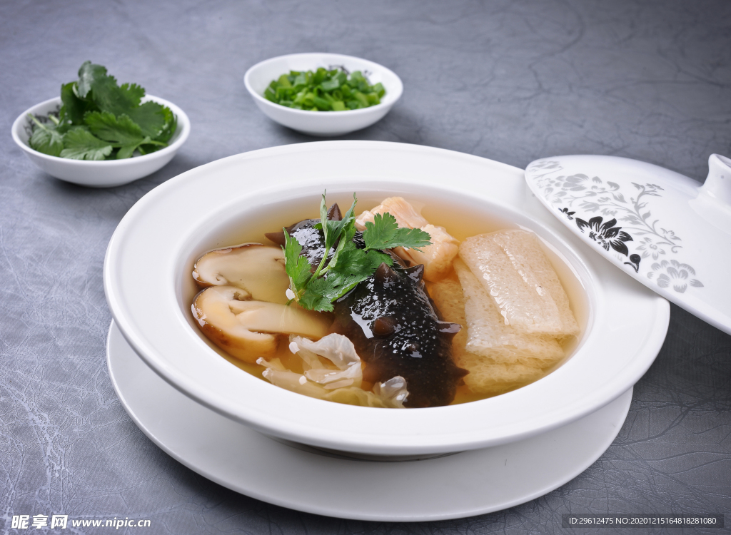 美食