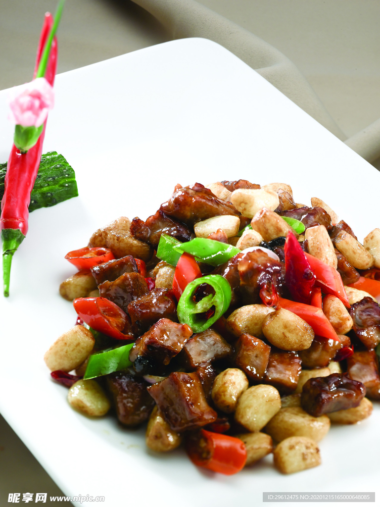 美食