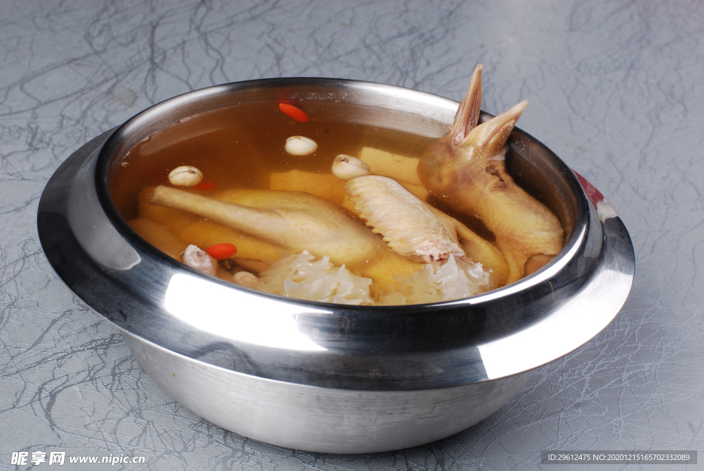 美食