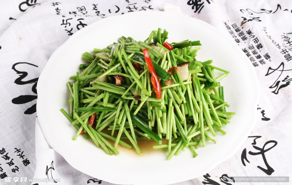 美食