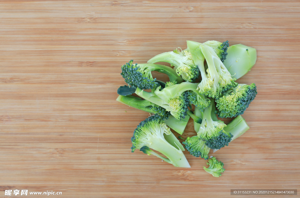 切块西蓝花