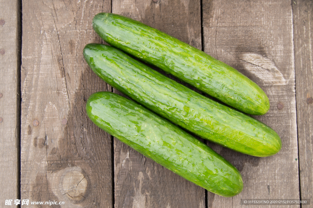 黄瓜