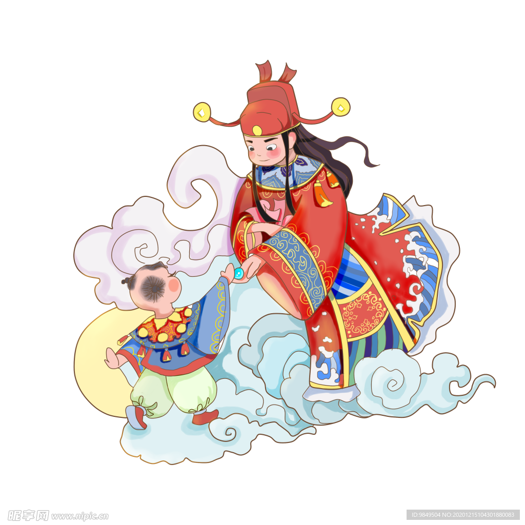 卡通财神PNG免扣素材