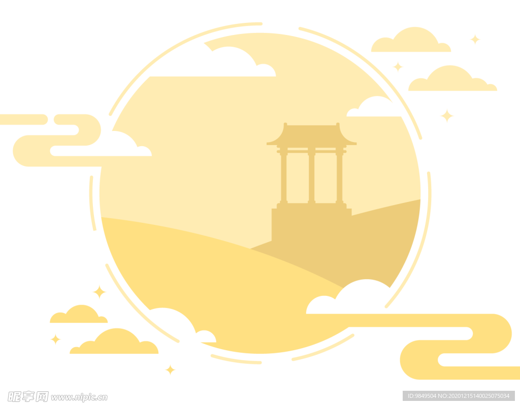 中国风金色祥云PNG免扣素材