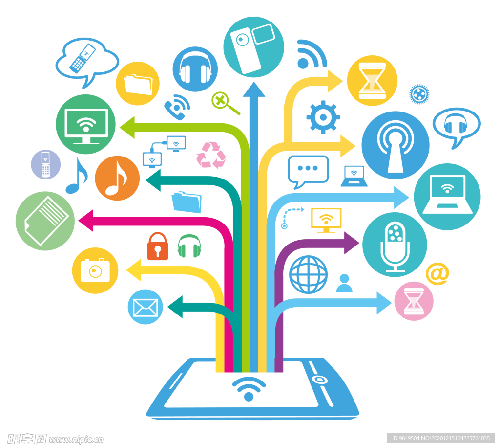 创意智慧树科技树PNG素材