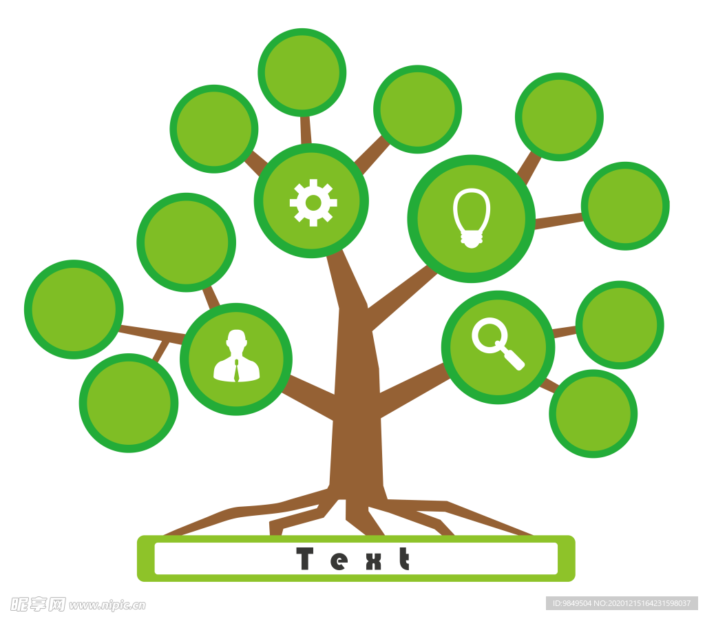 创意智慧树科技树PNG素材