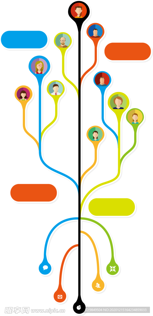 创意智慧树科技树PNG素材