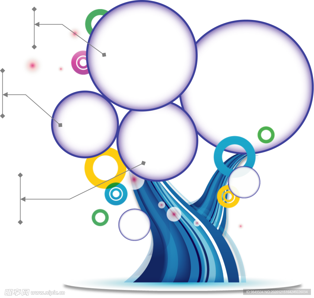 创意智慧树科技树PNG素材