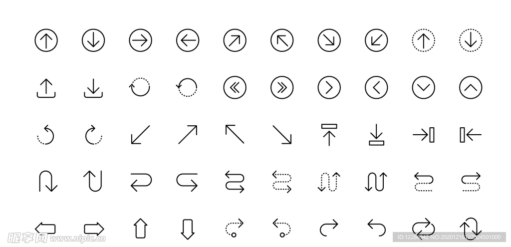 50个黑白控制导航UI图标