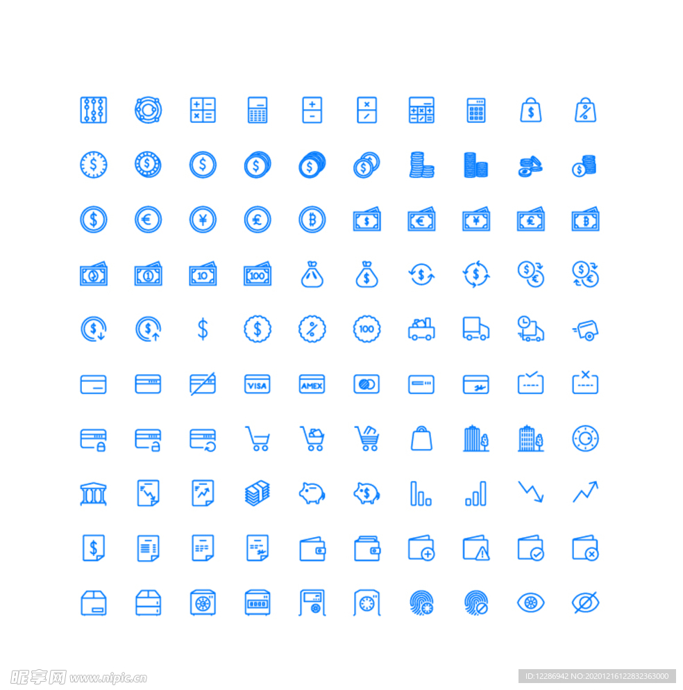 100个金融购物UI图标