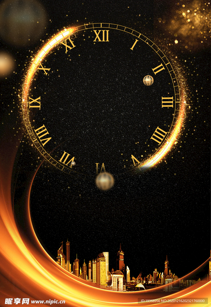 开业倒计时背景