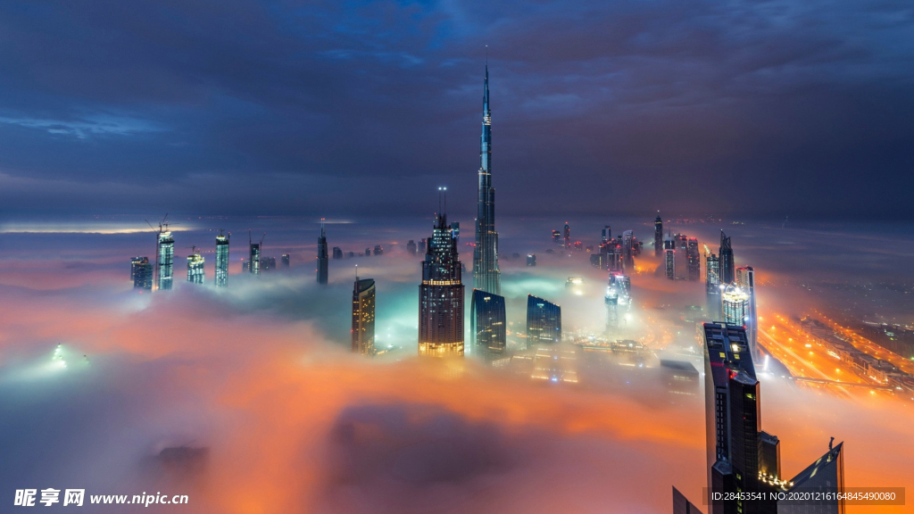 风景
