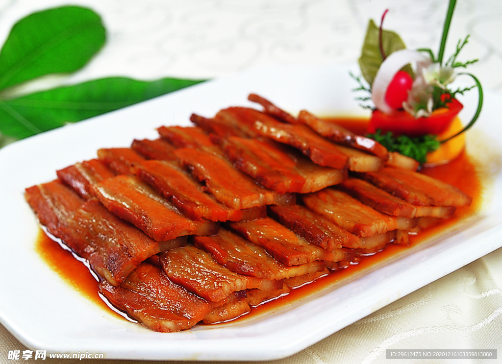 美食