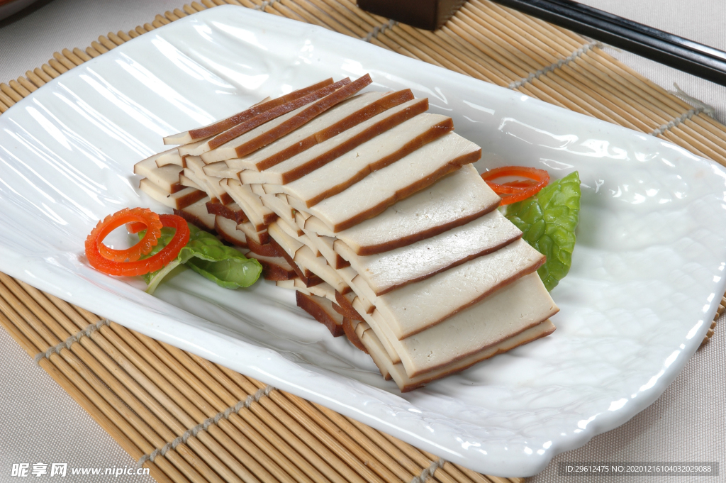 美食